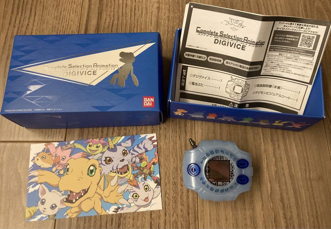 Digivice Digimon Adventure Complete Selection Animation With Box Bandai F/S