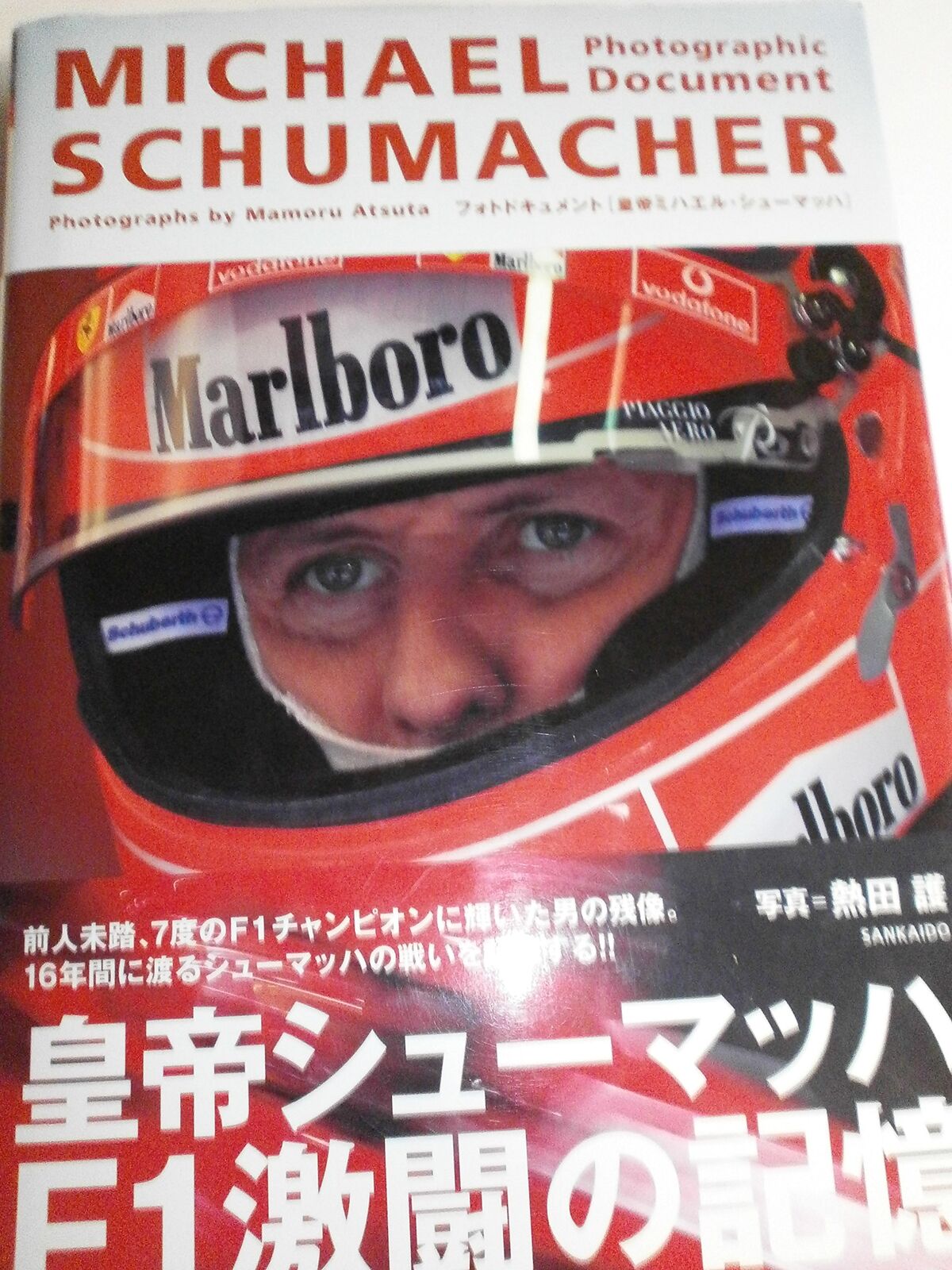 Michael Schumacher Photographic Document Book 2006 Seventime F1 Champion JPN