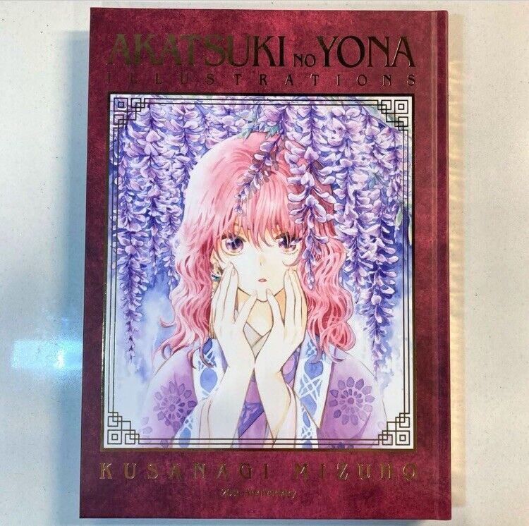 Yona of the Dawn Akatsuki no YONA 20th Exhibition iIllustration Art Book