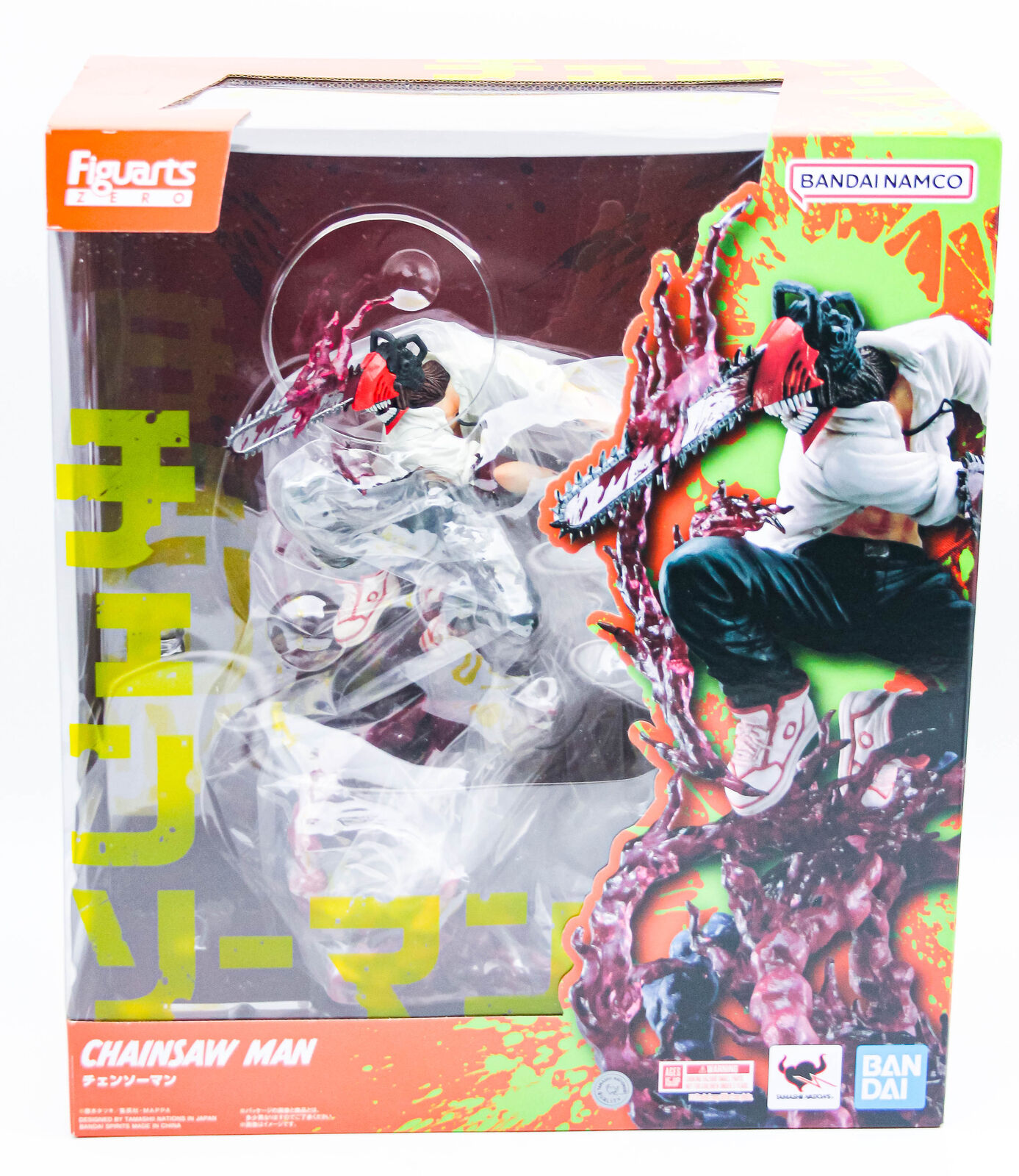 Chainsaw Man Denji Figuarts Zero Bandai Namco Tamashi Nations Figure