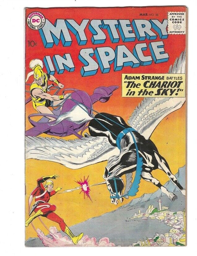 Mystery in Space #58 DC 1960 FN/FN- Adam Strange Chariot in the Sky Combine Ship