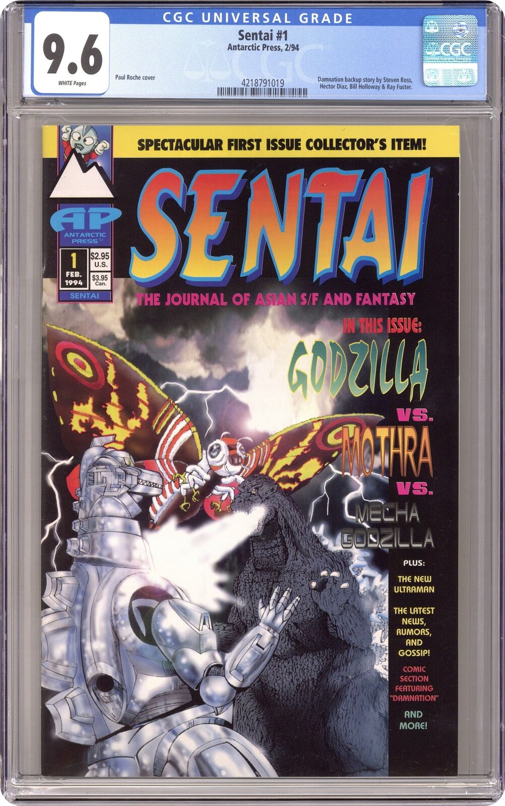 Sentai #1 CGC 9.6 1994 4218791019