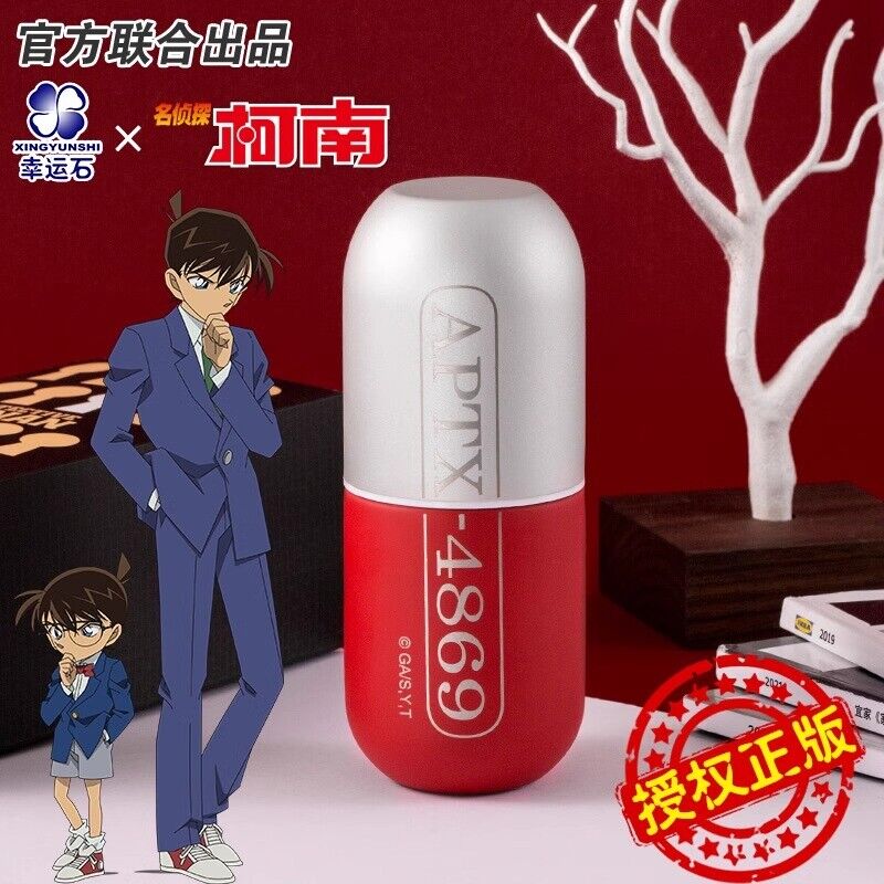 Detective Conan Anime Conan Edogawa Portable Capsule Vacuum Cup 200 ML Gift