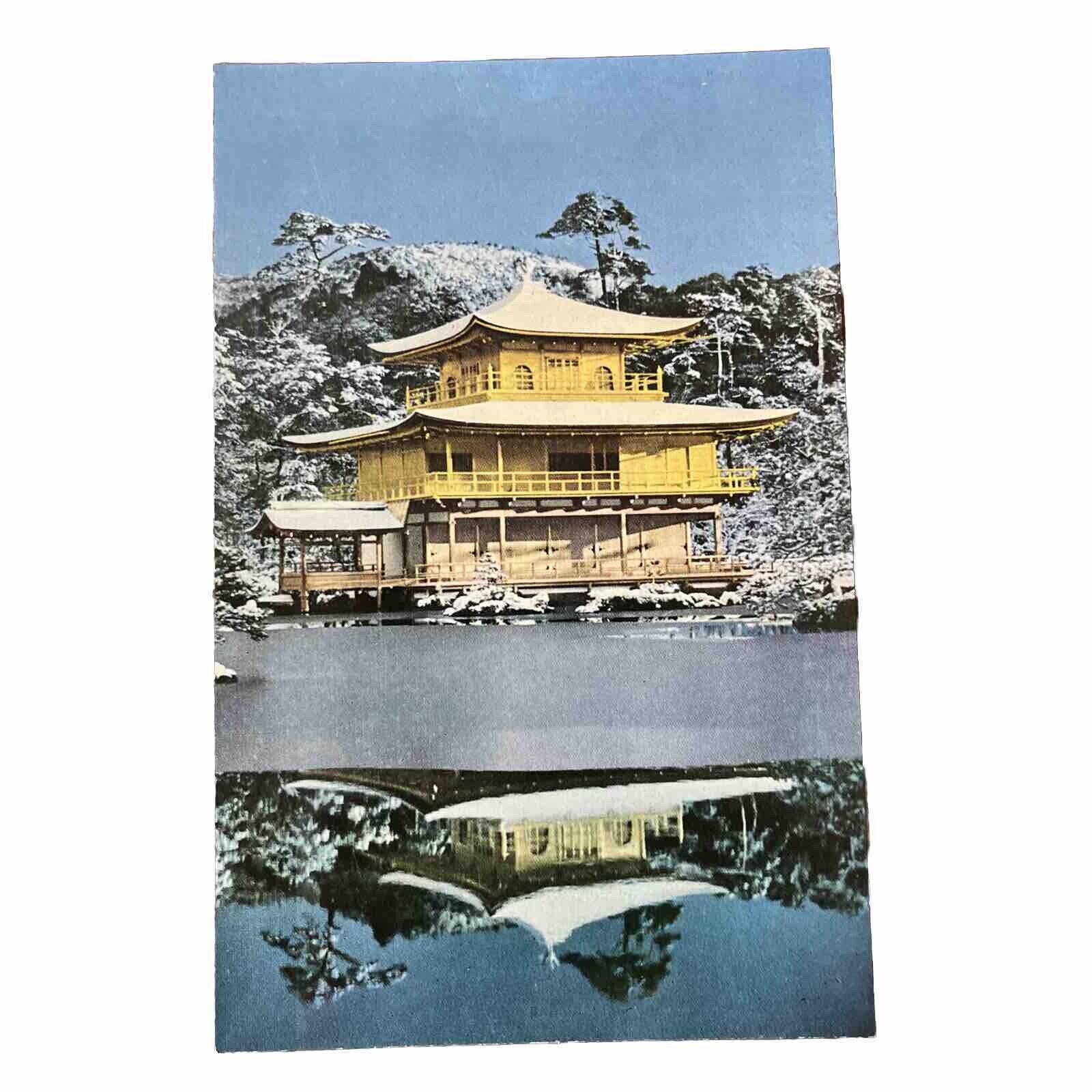 Postcard Japan c.1950s Snow Scene At Kin-jaku Pavilion Kyoto, Japan