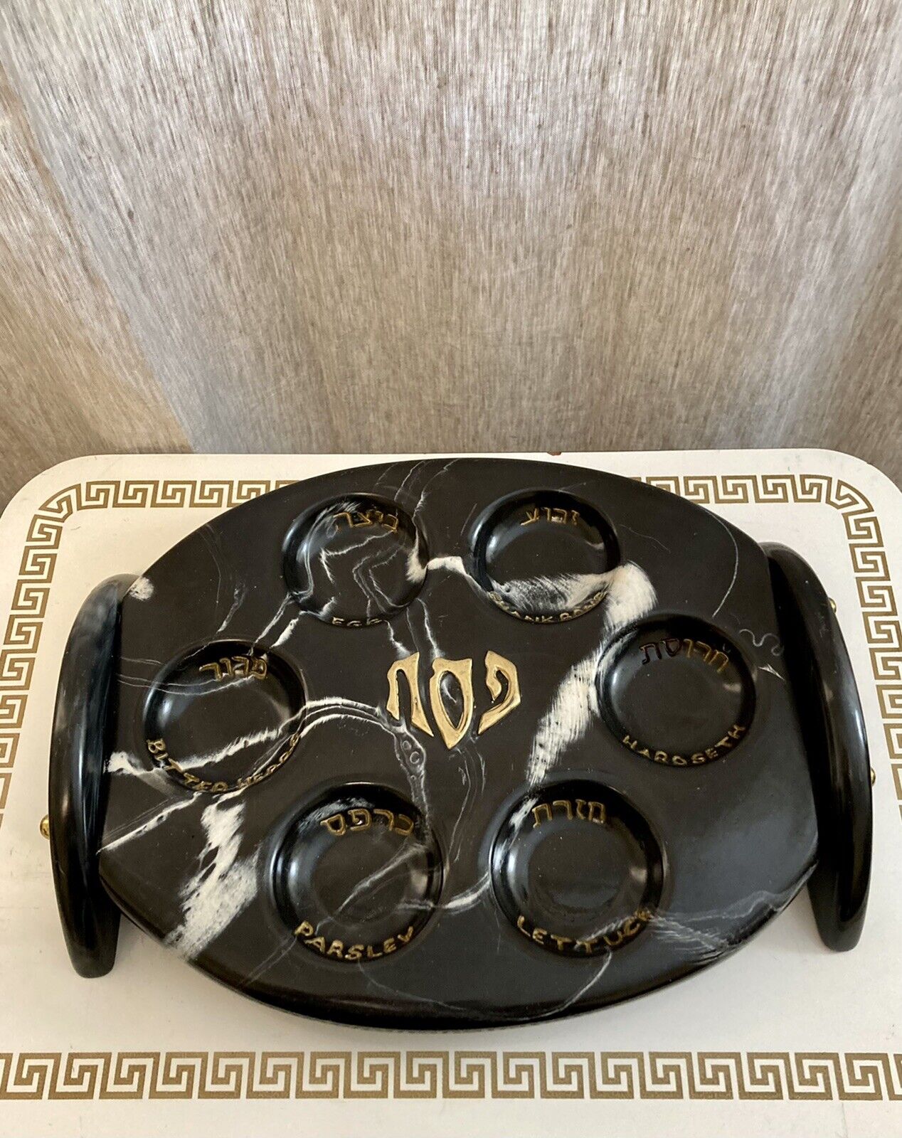 Pesach Passover Seder Plate Black And White Marble Design YOSSI NUSSBAUM Artist