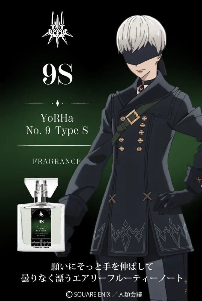 NieR:Automata YoRHa No 9 Type S Ver1.1a Fragrance Perfume 30ml 9S Nier