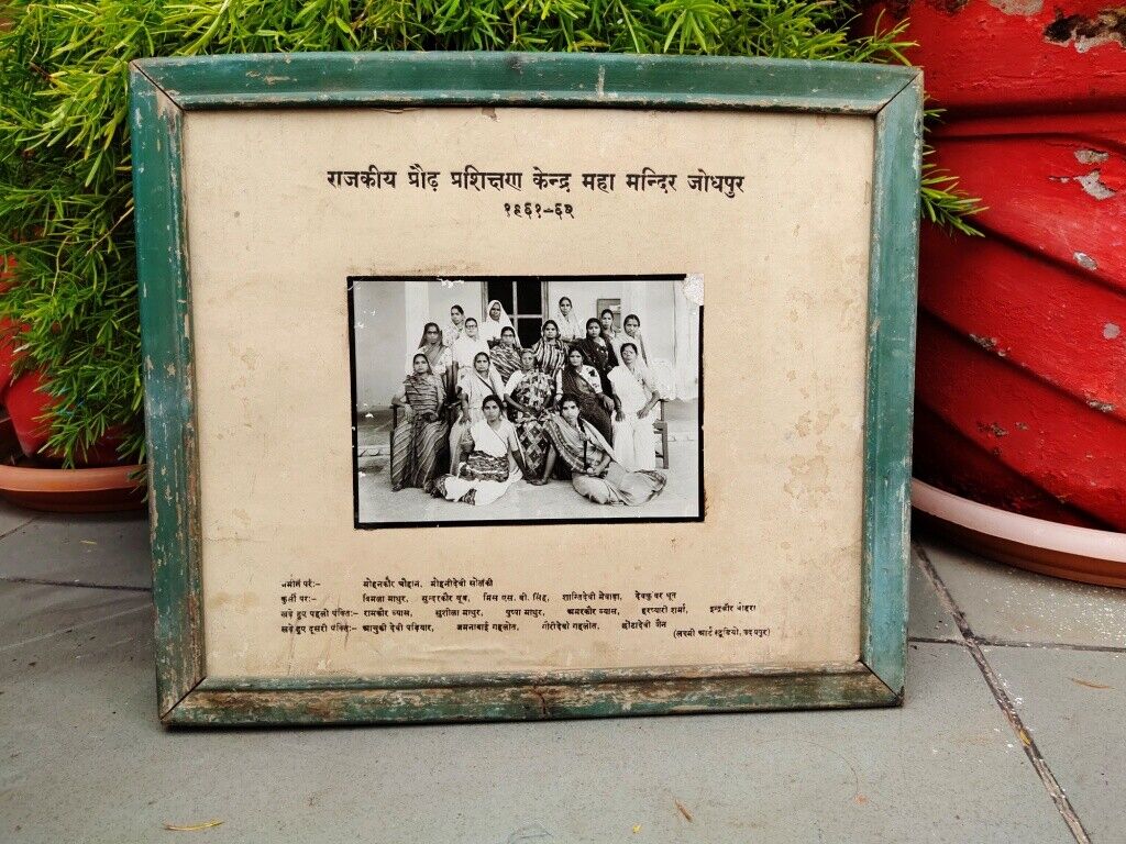 Vintage Group Picture Of Indian Woman B/W Photograph Print Framed Wall Hanging