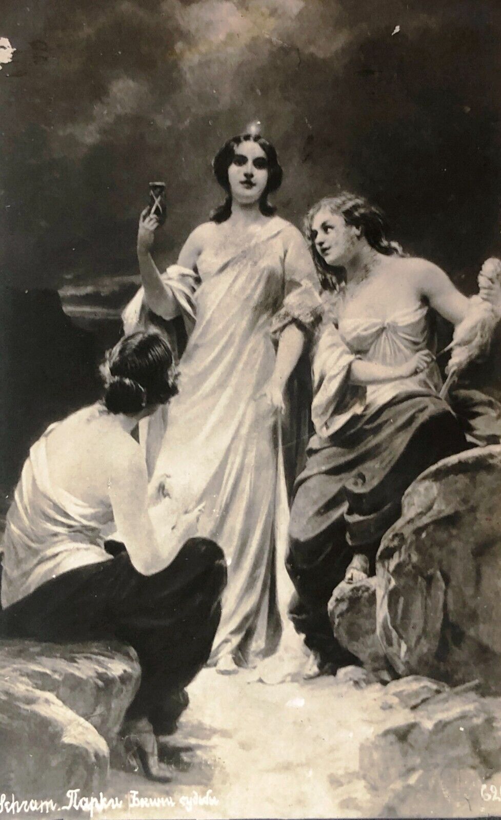 1900s Beauty Three Ladies Girls ANTIQUE POSTCARD