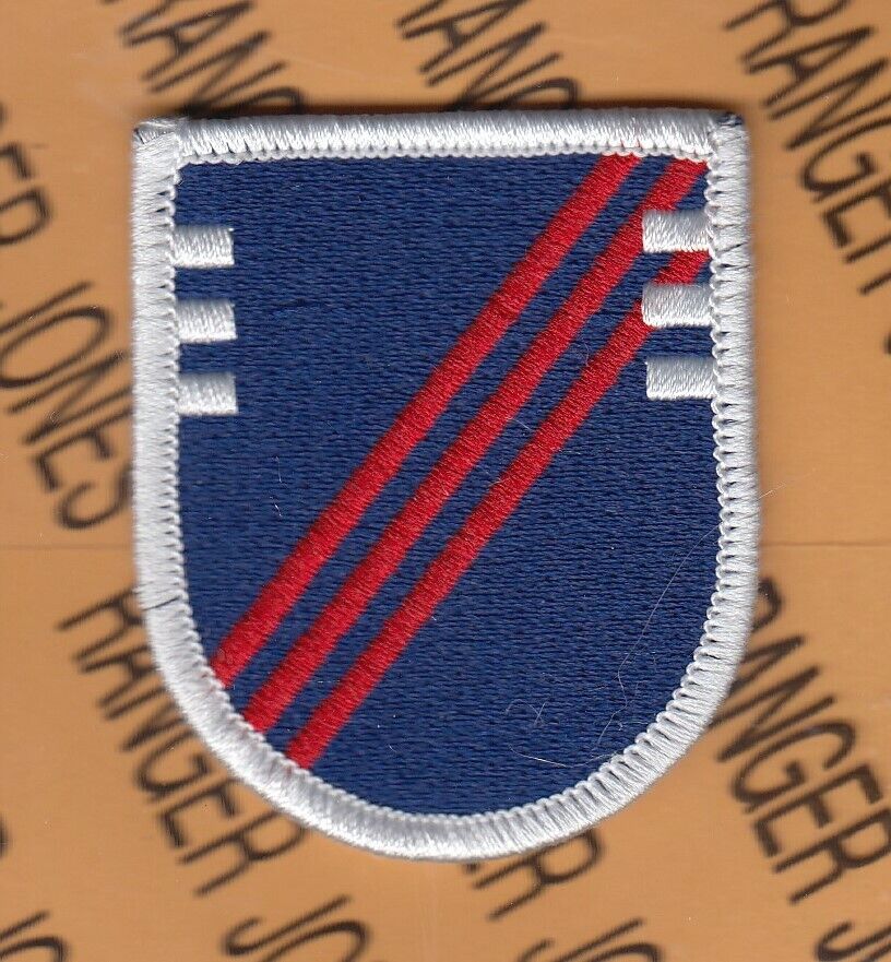 US Army 3rd Security Force Assistant Brigade SFAB beret flash patch