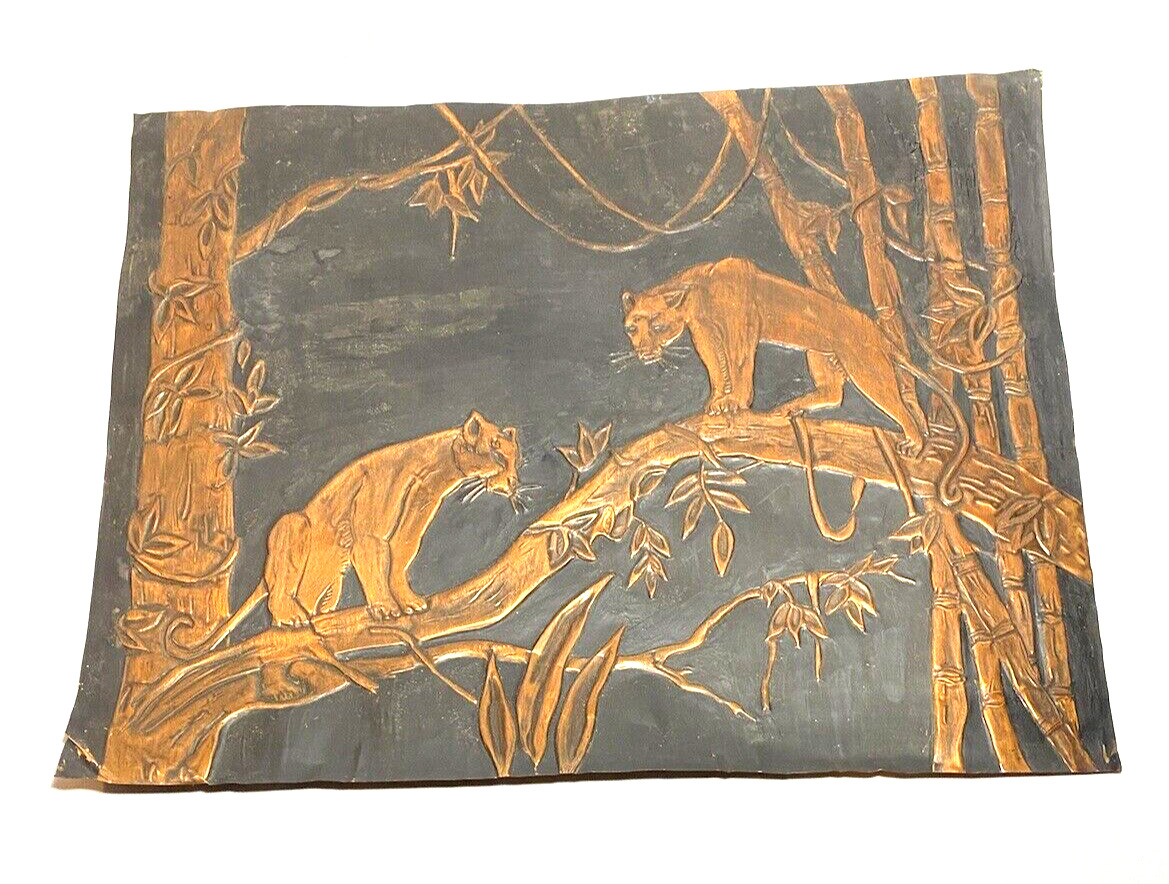 Hand Tooled Sheet Copper TWO JAGUAR CATS IN TREES Unframed Picture (18\