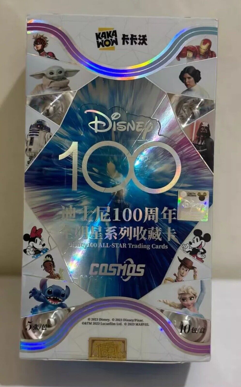 2024 Kakawow Disney 100 Cosmos All Star Trading Card Sealed Box In Hand US Based