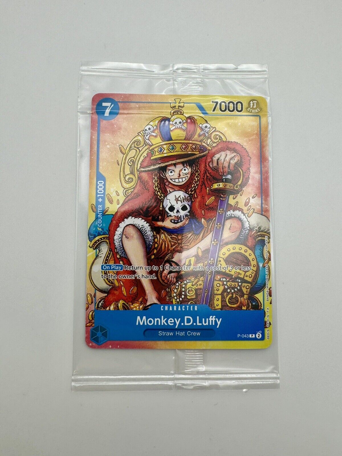Monkey .D. Luffy - P-043 - Exclusive Treasure Cup Promo - One Piece Card Game