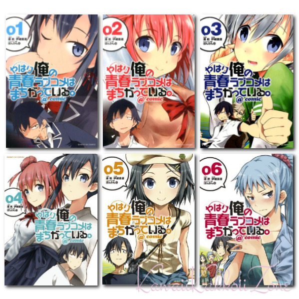 My Youth Romantic Comedy Is Wrong, as I Expected. @comic books Japanese language