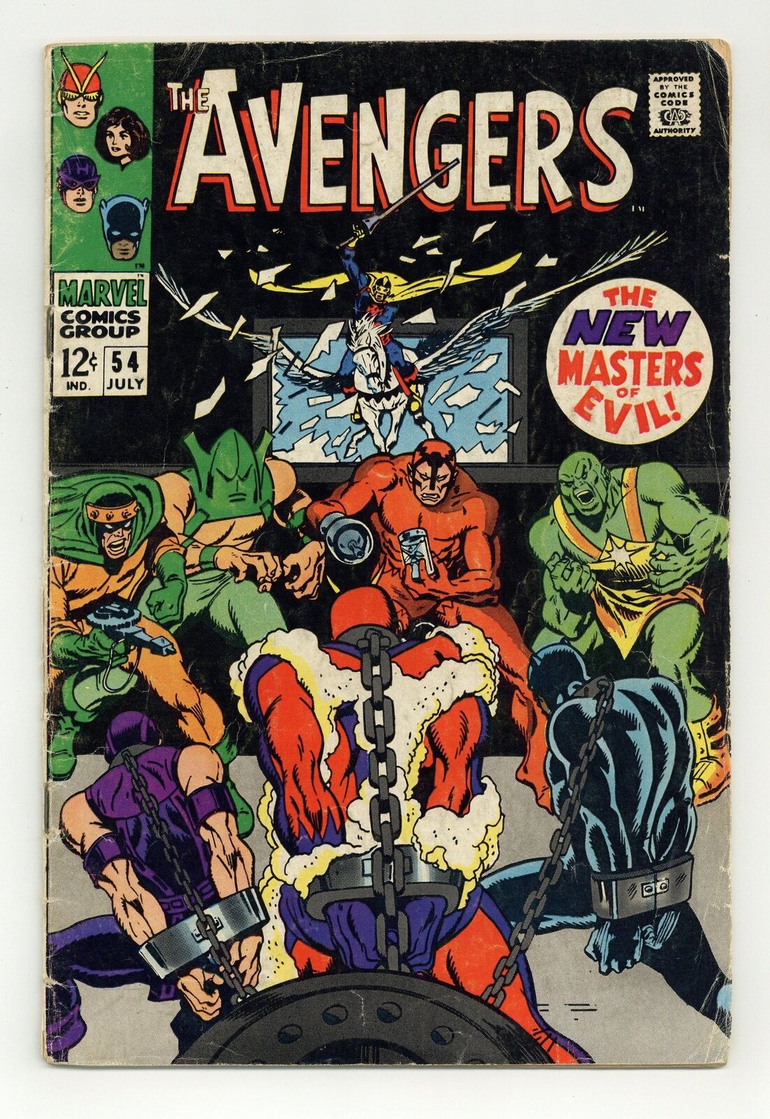 Avengers #54 GD 2.0 1968 1st app. Ultron (cameo)