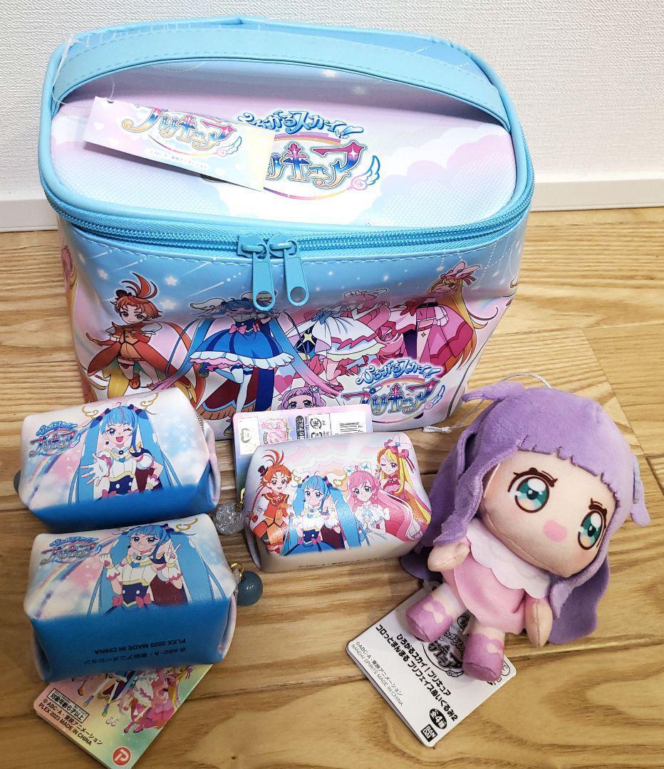 Soaring Sky  Pretty Cure Goods Lot of 5 Mini Bag Plush Toy Elle Pouch 13635