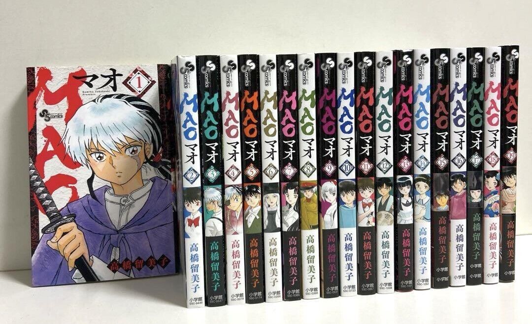 MAO Vol.1-19 Comics Complete Set Japanese Language Manga Book