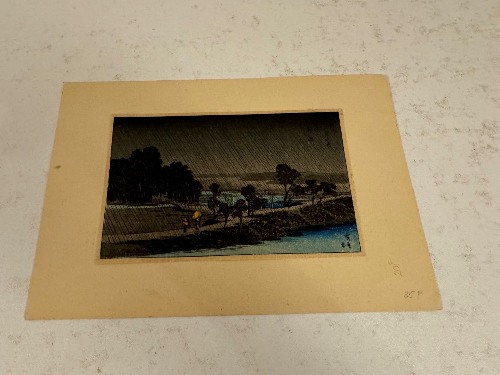Vtg Japanese After Hiroshige Woodblock Print Evening Rain at Azuma Shrine Azumi