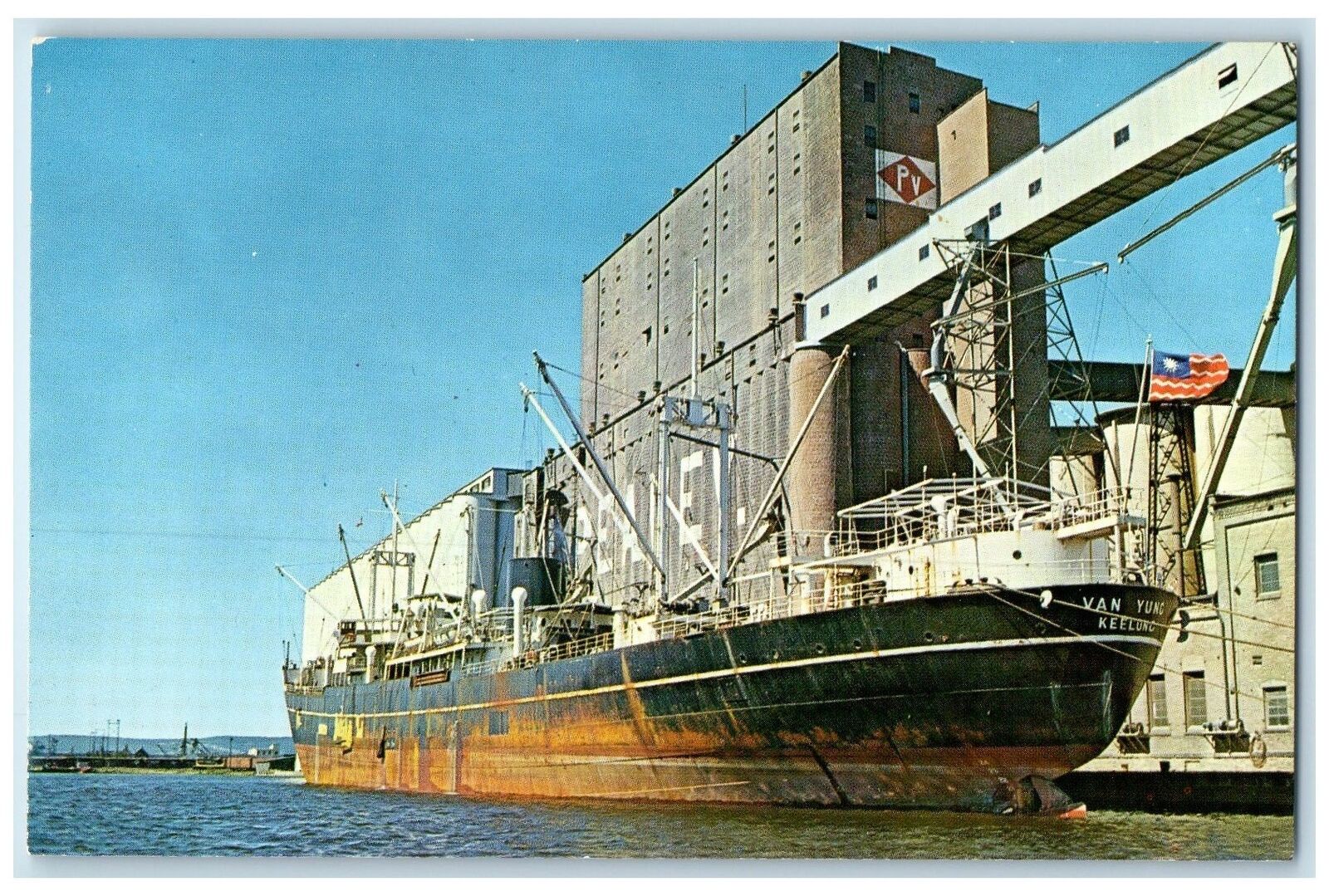 c1960's Van Yung Chinese Ship Flag Scene Duluth Minnesota MN Unposted Postcard