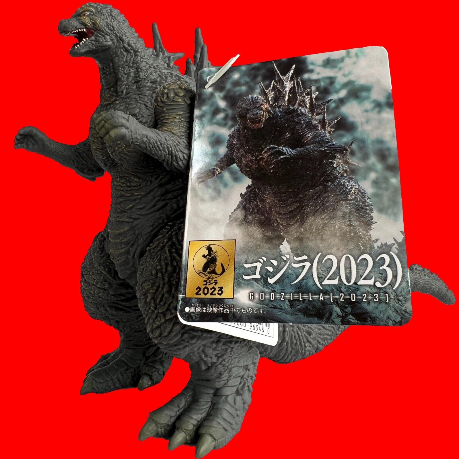 Bandai Godzilla -1.0 Godzilla 2023 Movie Monster Series Pvc Action Figure Toho