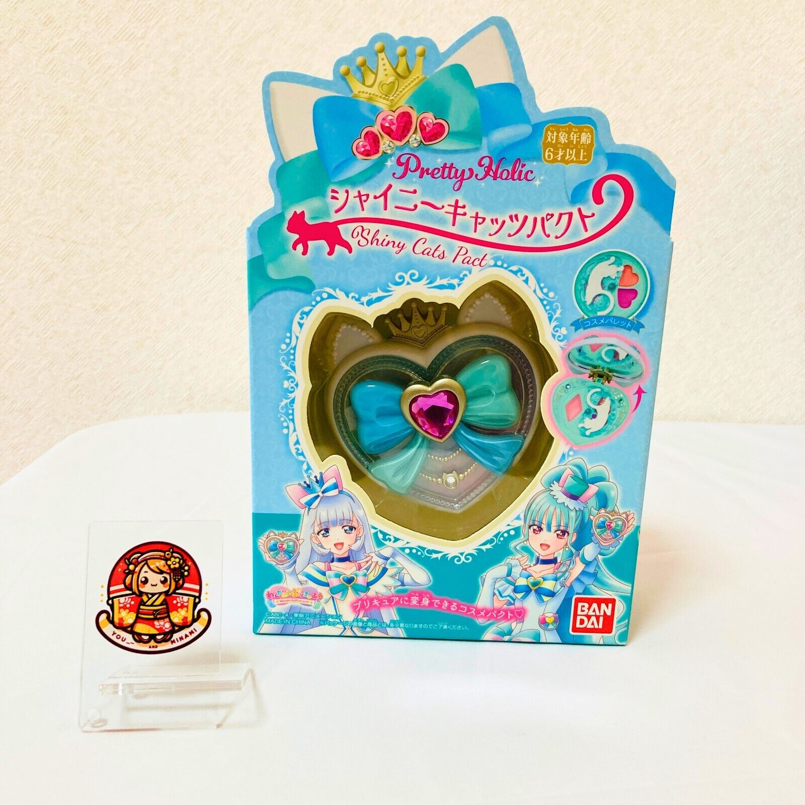 PrettyCure Wonderful Precure Pretty Holic Shiny Cats Pact From Japan New 