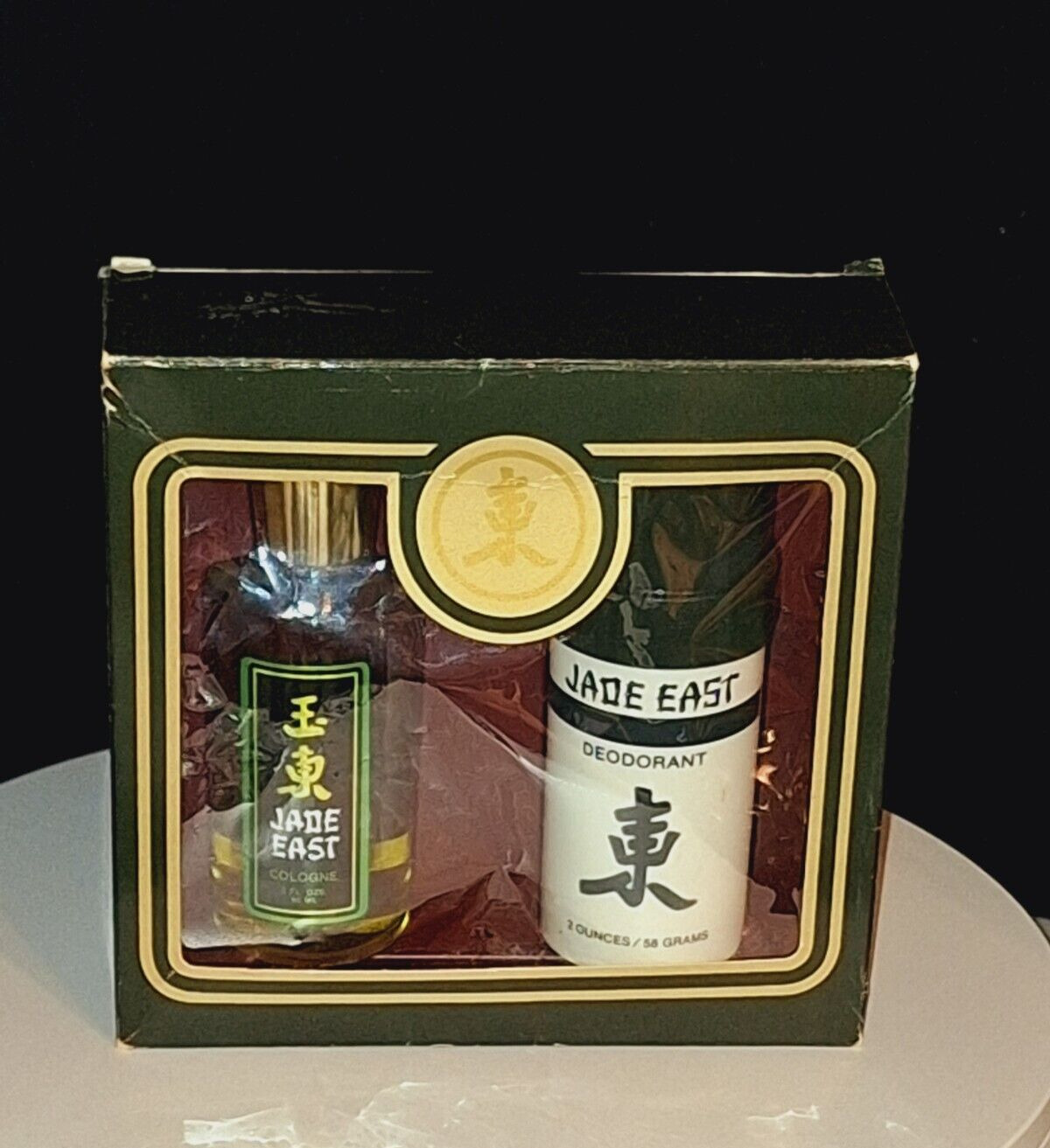 Jade East Men's Vintage 2 piece Set 2 oz Cologne & 2 oz Deodorant Stick *RARE*