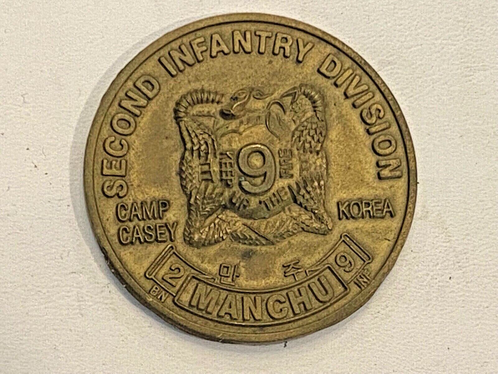 2nd Infantry Division 2ID 2nd Battalion 9th Infantry 2/9 MANCHU Challenge Coin 