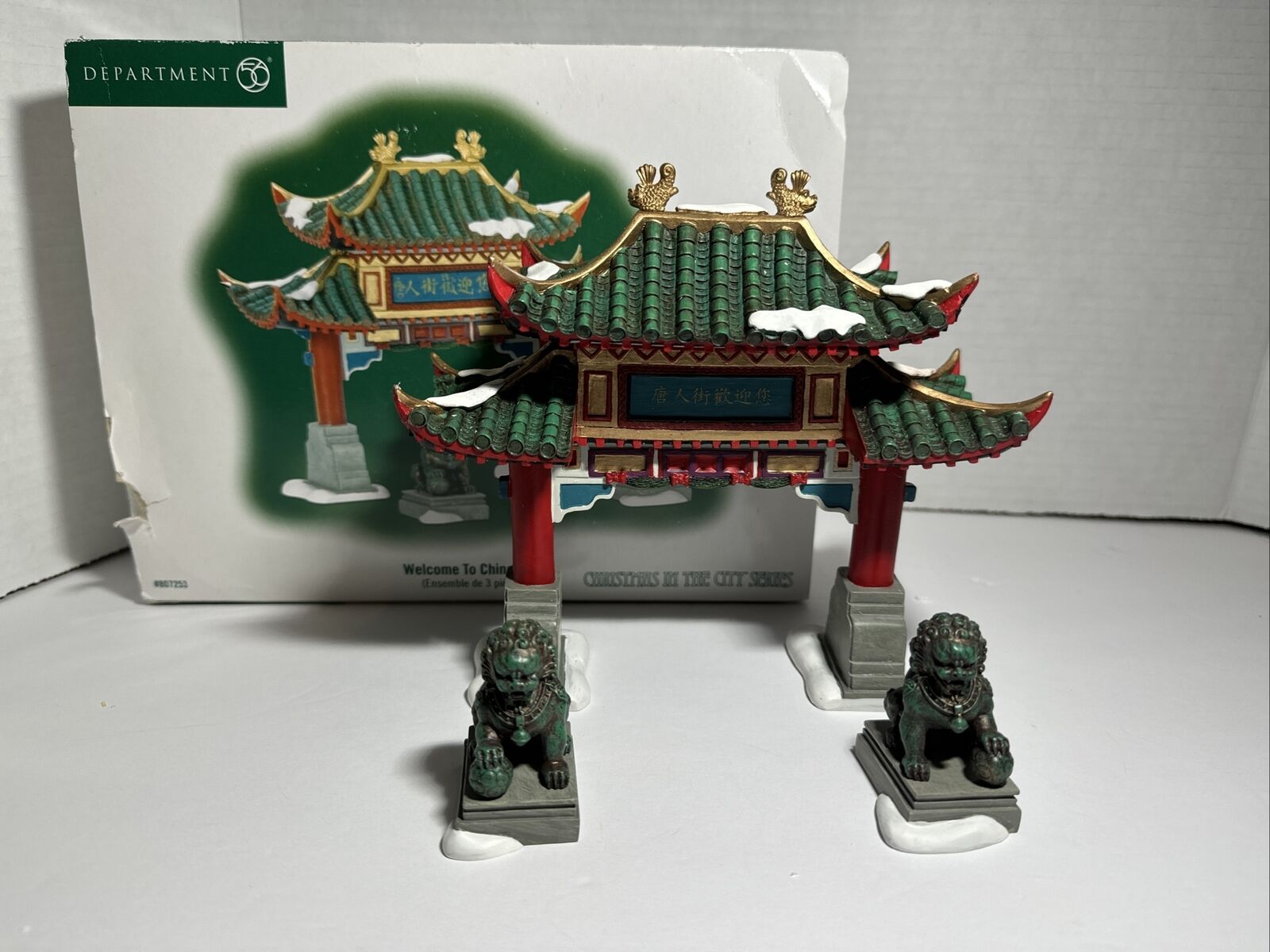 Department 56 Welcome to Chinatown  Christmas in the City Series w/ box 3 Piece