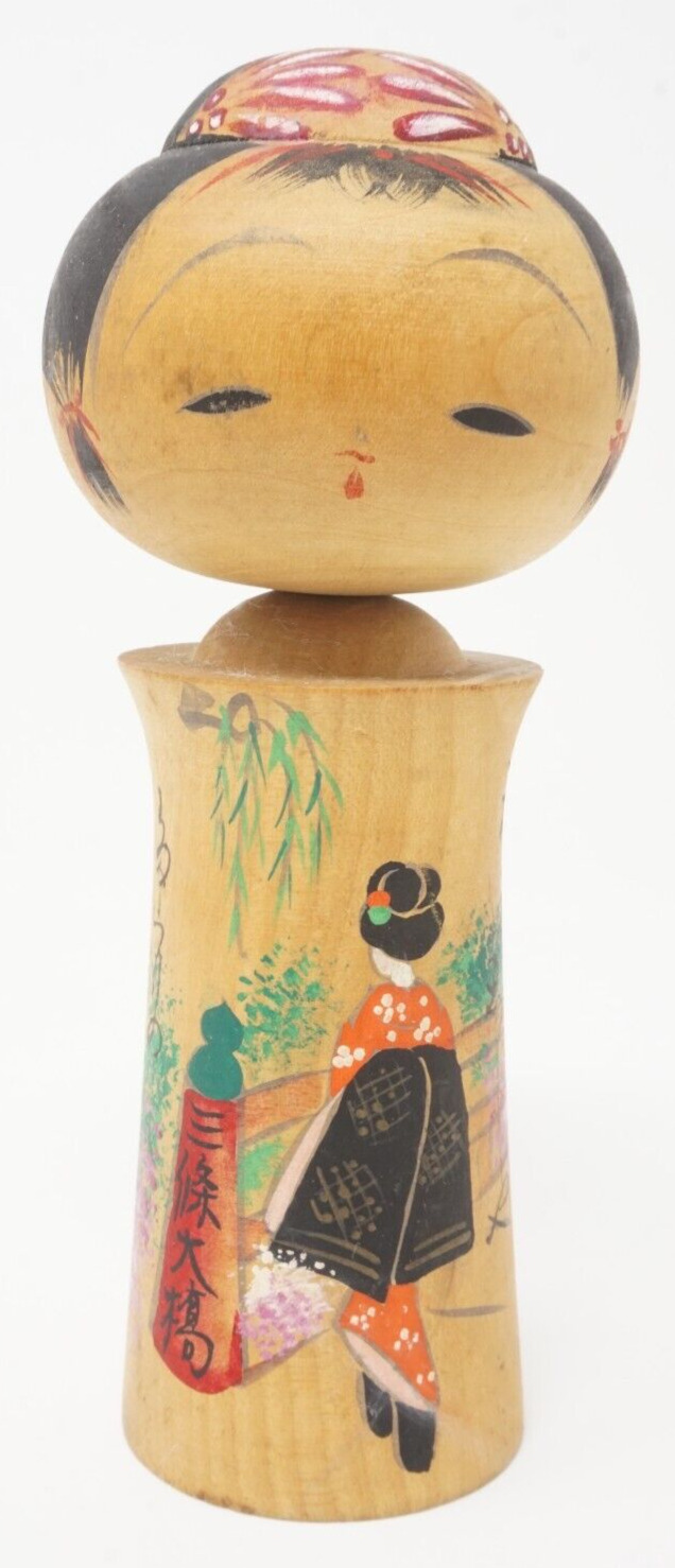 Vintage Japanese Kokeshi Female Doll Hand Painted Geisha Wooden Folk Art 5