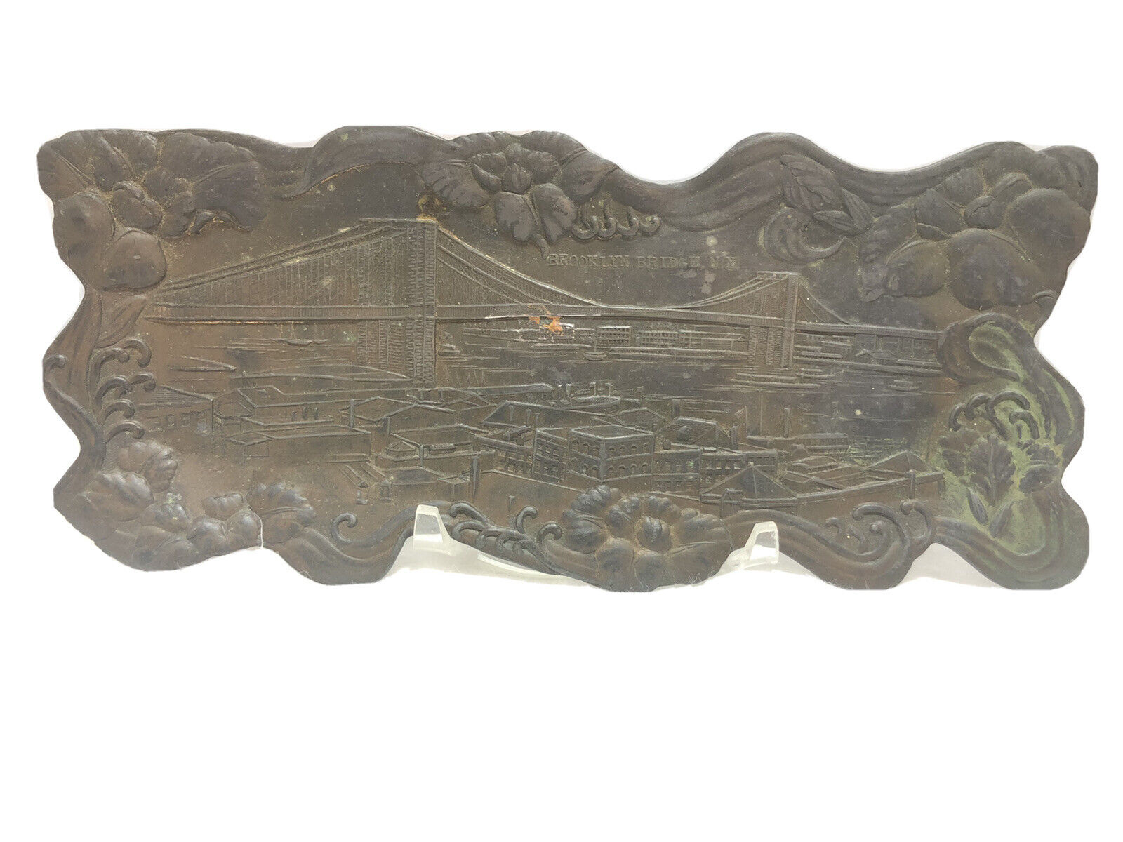 Vintage Brooklyn Bridge New York Skyline Metal Tray Plaque Dish 8”x3-1/2”