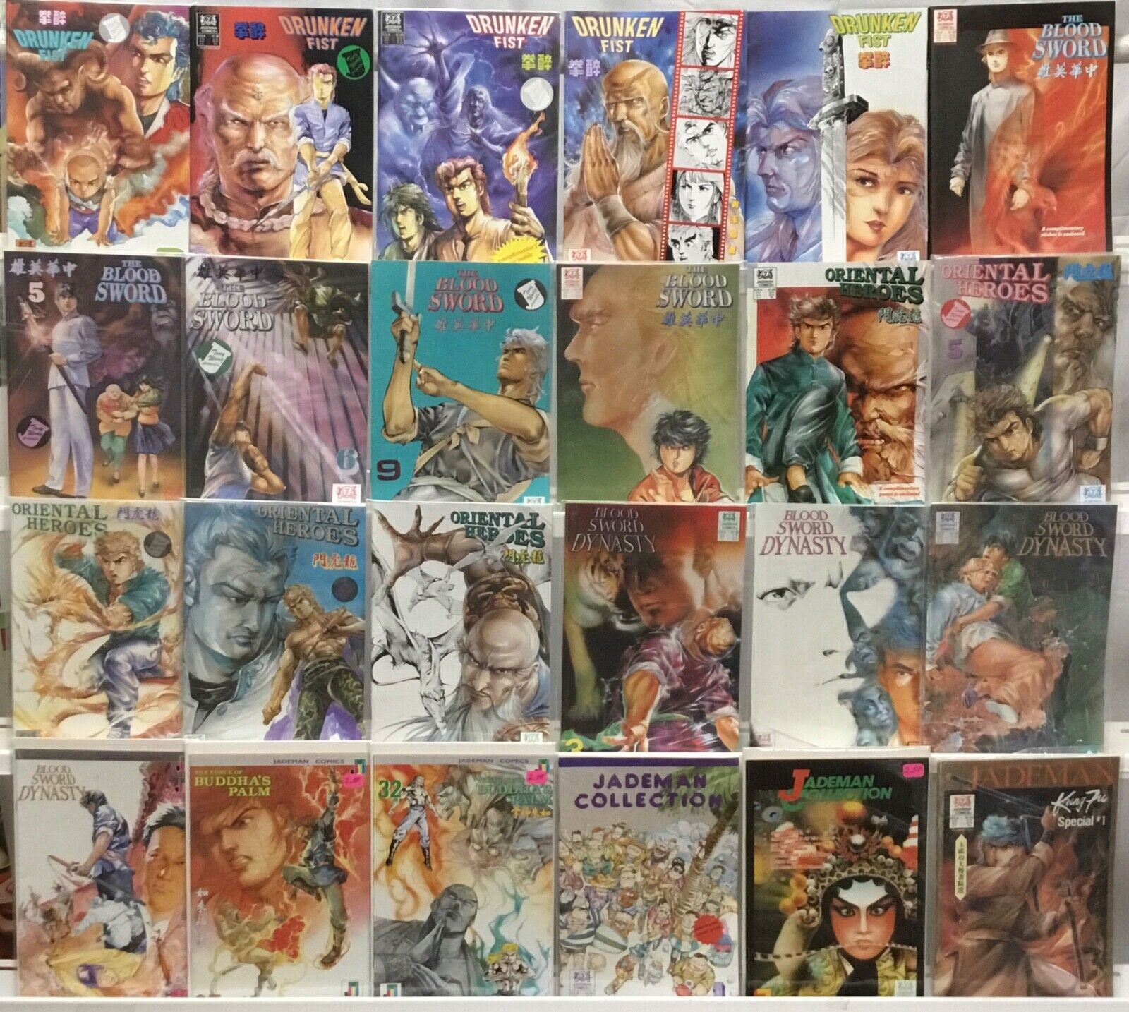 Jademan Comics - Comic Book Lot of 24 - Drunken Fist, Blood Sword, Oriental Hero