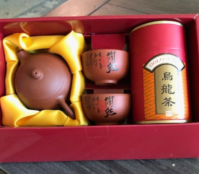 Chinese Yixing Zisha Purple Clay Tea Set, Tea Pot and 2 Tea Cups + Tea- NEW