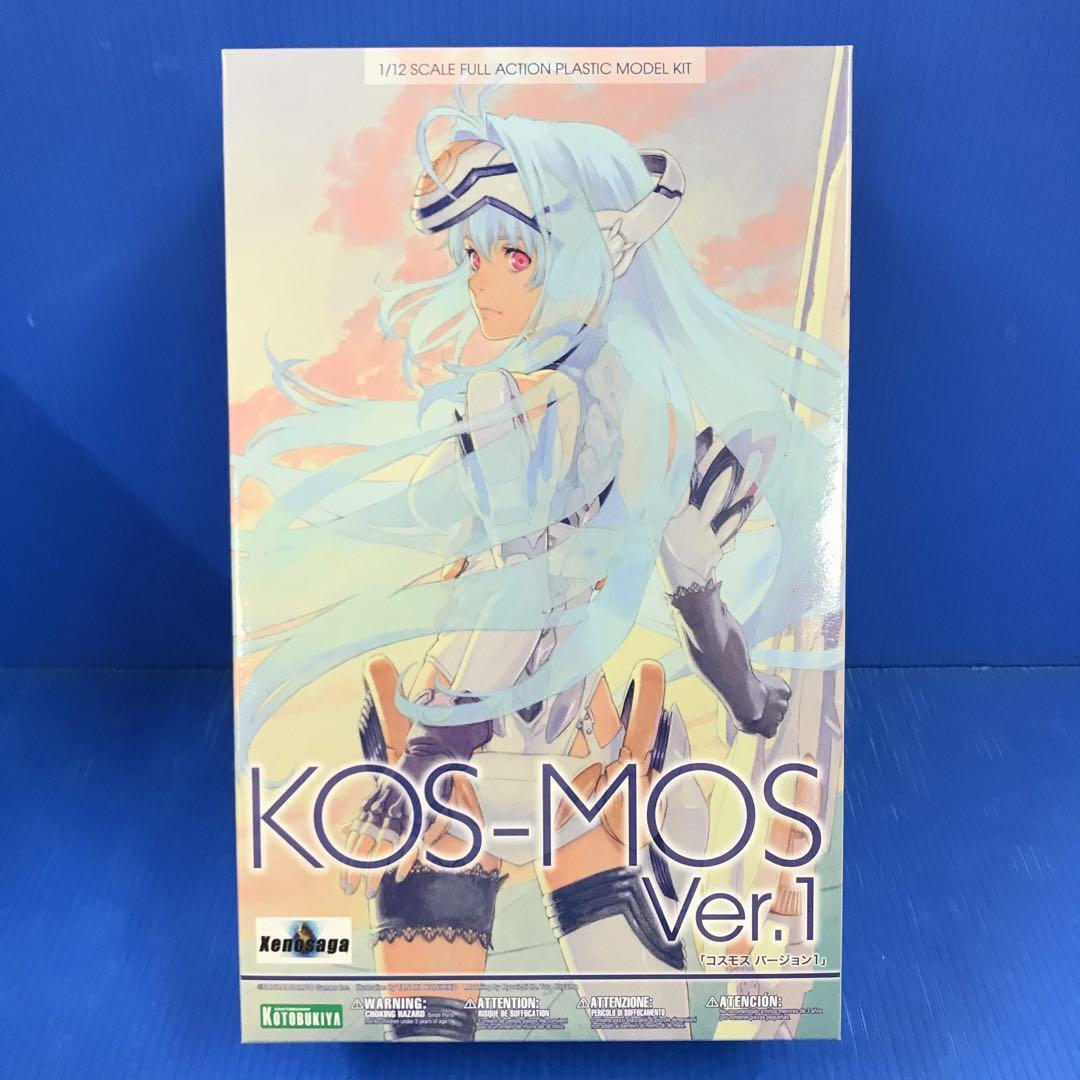Xenosaga plastic model Kotobukiya 1/12 KOS-MOS Ver.1  