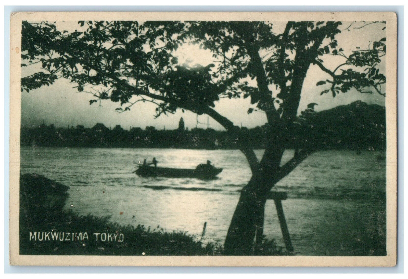 c1930's Boat Sailing at River Mukwizima Tokyo Japan Vintage Unposted Postcard