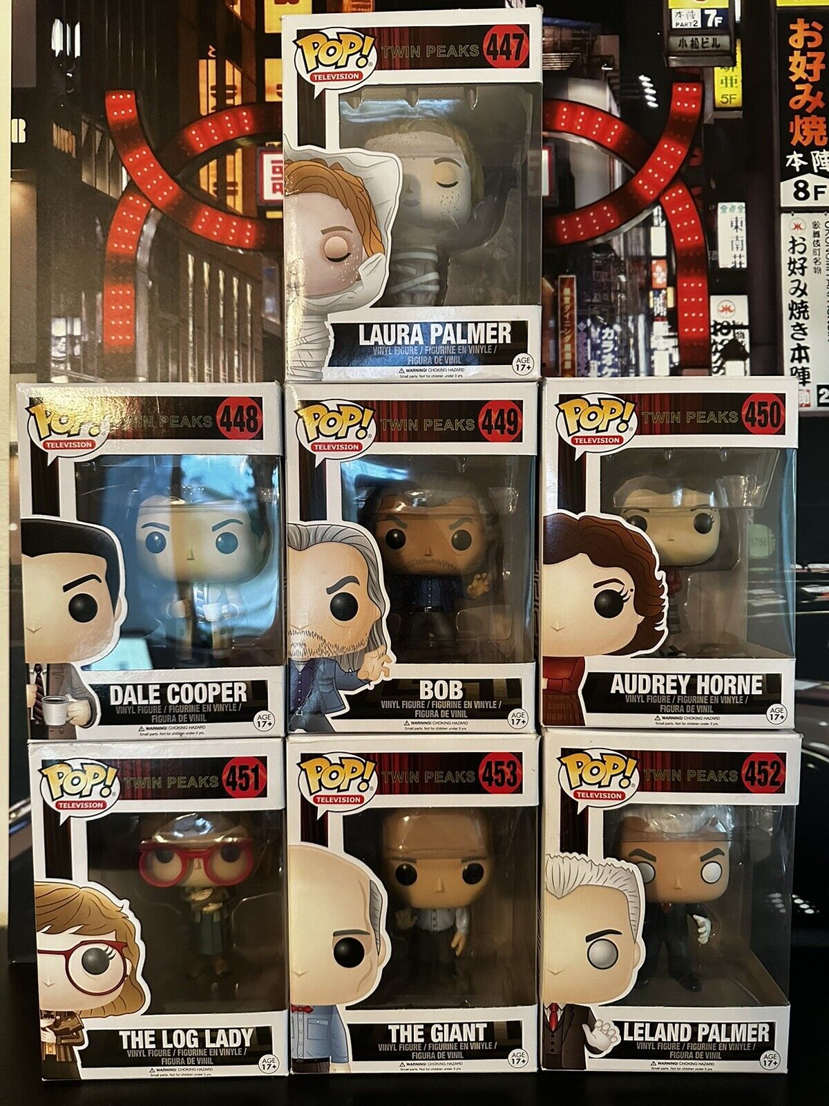 Complete Twin Peaks Funko Pop Set - Entire Collection (LOT of 7)