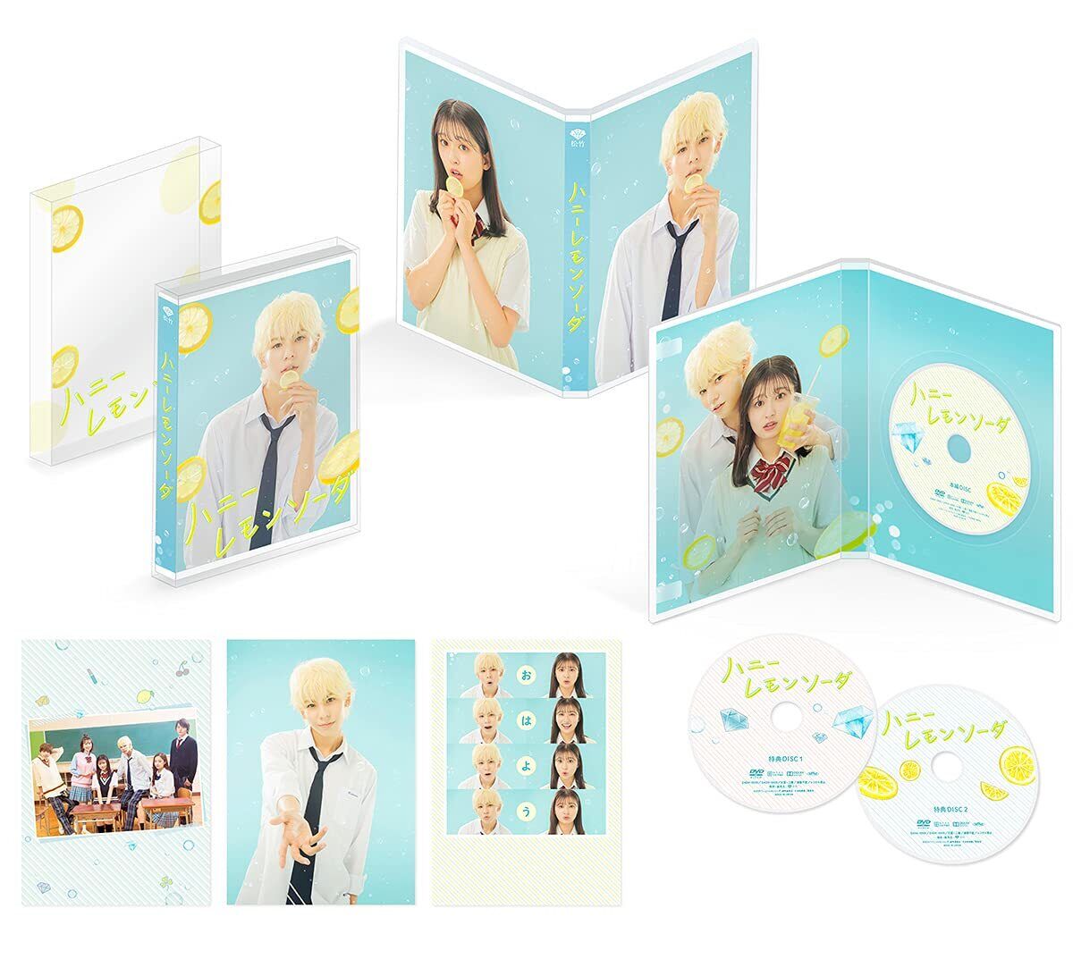 Shochiku Amazon.Co.Jp Limited Honey Lemon Soda Deluxe Edition NAMCIM Blu-ray Dvd