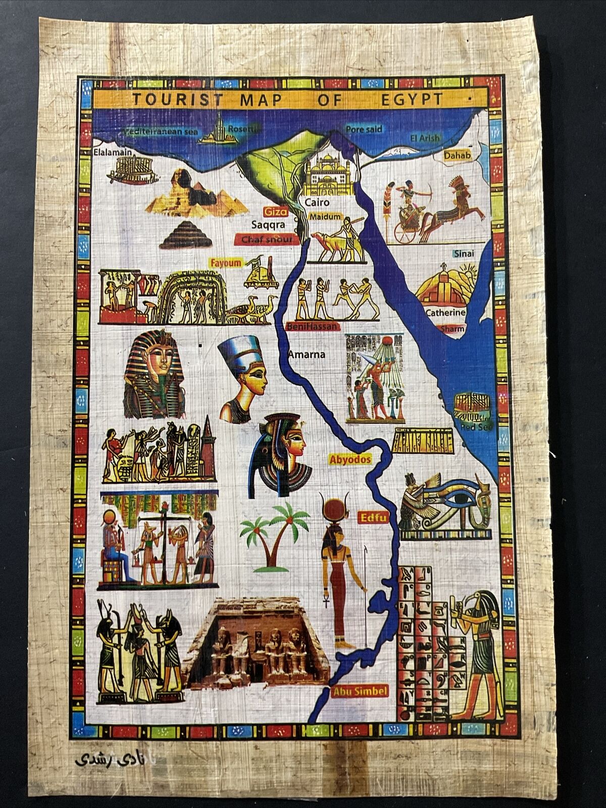 Rare Authentic Handmade Egyptian Papyrus-Map of the Nile Treasures 8x12”