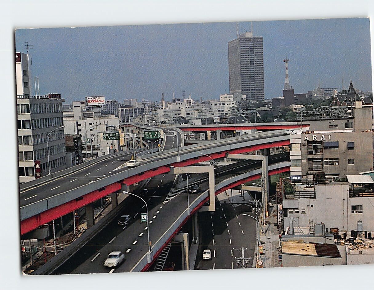 Postcard Elevated expressways in downtown Tokyo Japan