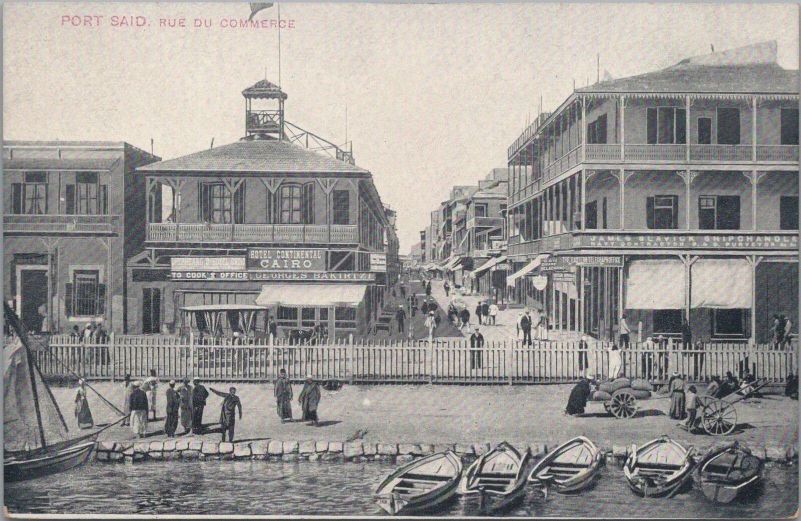 Postcard Rue du Commerce Port Said Egypt
