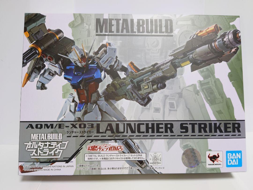 METAL BUILD Launcher Striker Figure Gundam SEED Bandai Tamashii Web Japan
