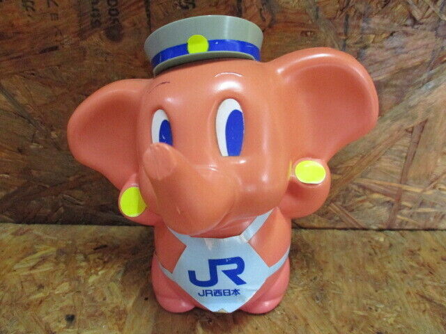 Vintage JR West Japan Customer Service Center Mascot Character Kikuzo Plastic