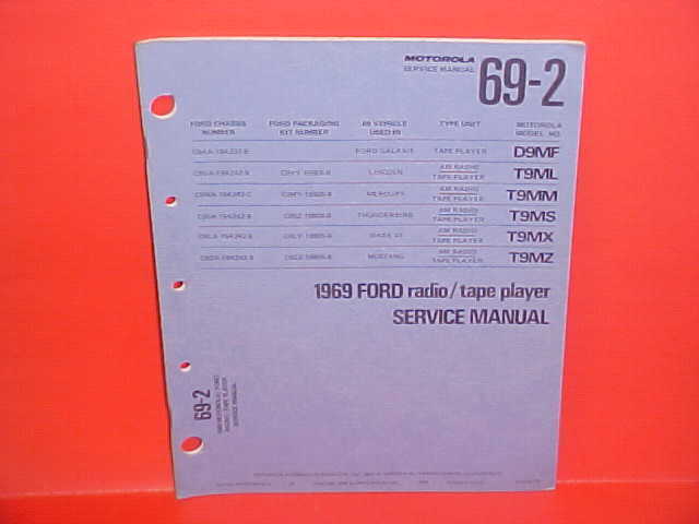 1969 FORD MUSTANG MACH I BOSS 302 429 MOTOROLA 8-TRACK/AM RADIO SERVICE MANUAL