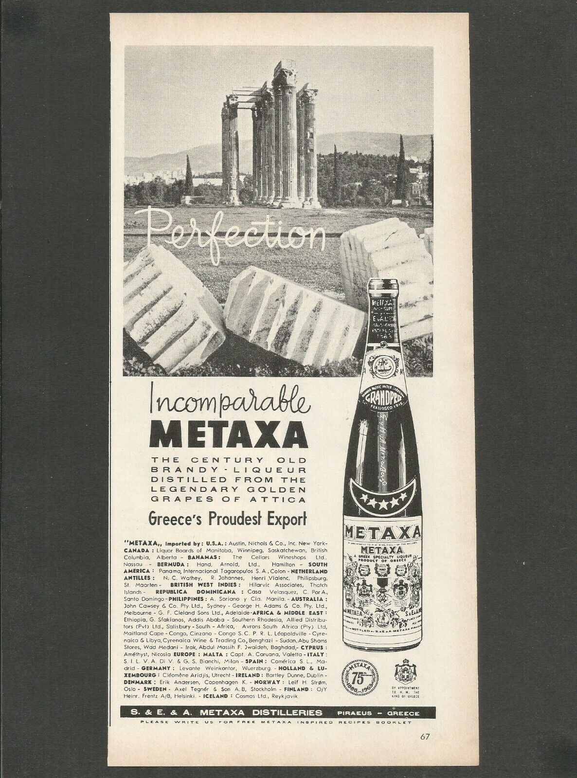 METAXA BRANDY - From the Golden Grapes of Attica - 1964 Vintage Print Ad