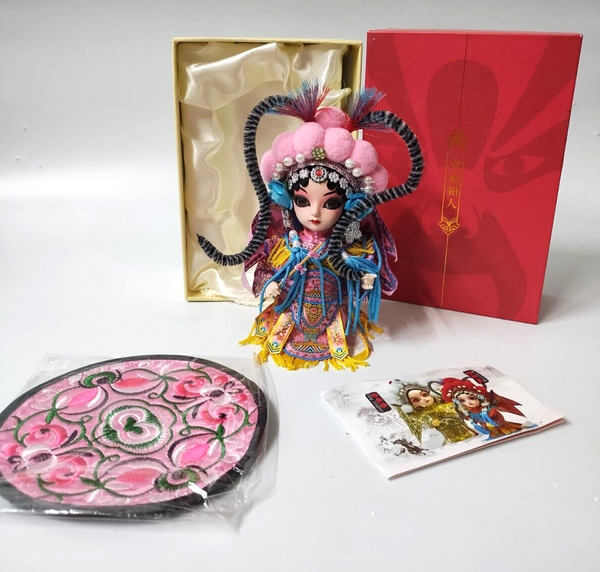 Chinese Silk Folk Doll  New in Box Handmade Peking Opera Tang Wawa
