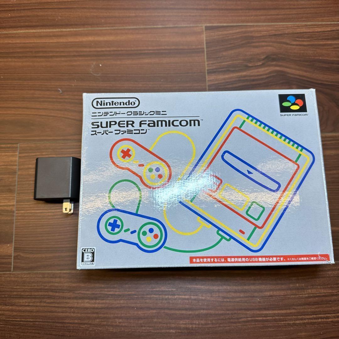 Nintendo Classic Mini Super Famicom Almost