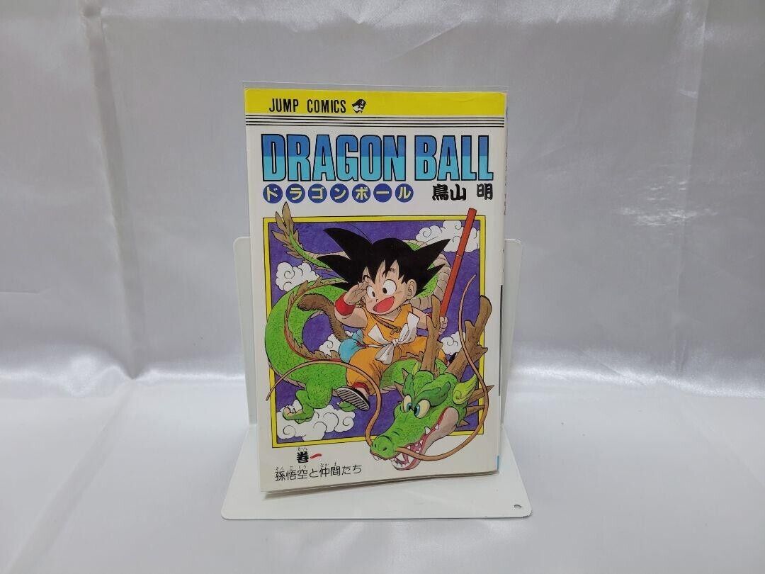 Dragon Ball Comic Vol.1 Akira Toriyama 1st Edition 1985 Manga  Anime from Japan