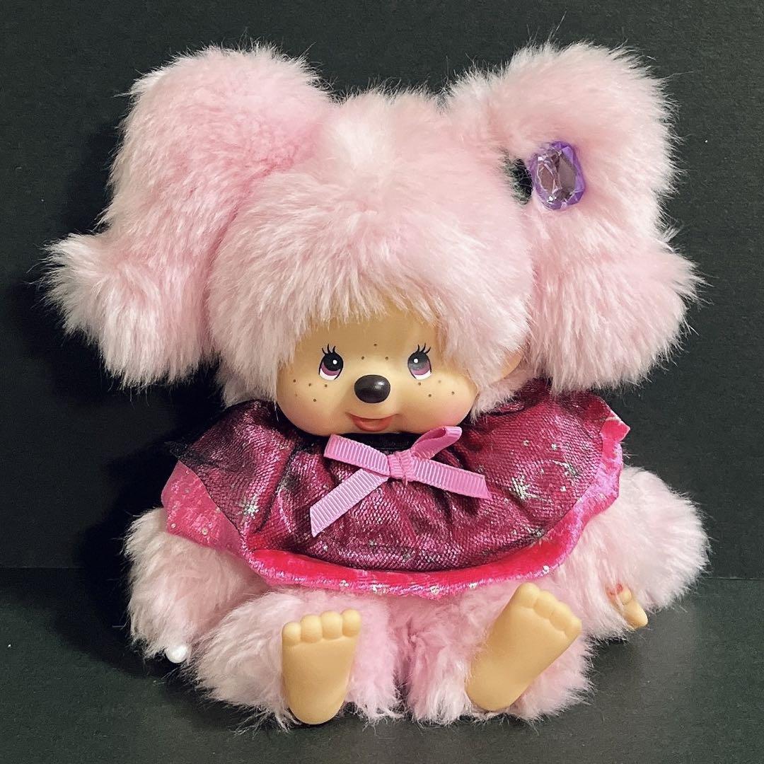 Rare Mischievous Monchhichi Plush Toy Girl Pinky Halloween Limited Collecter