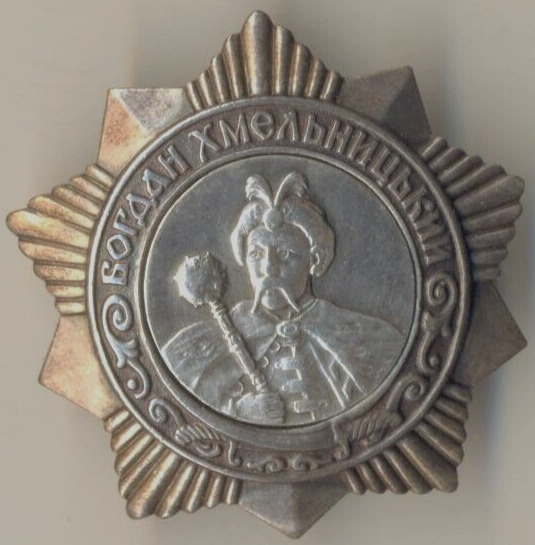 Soviet Red Medal Star Badge Banner Order of Bogdan Khmelnitsky 3 class (#1932)