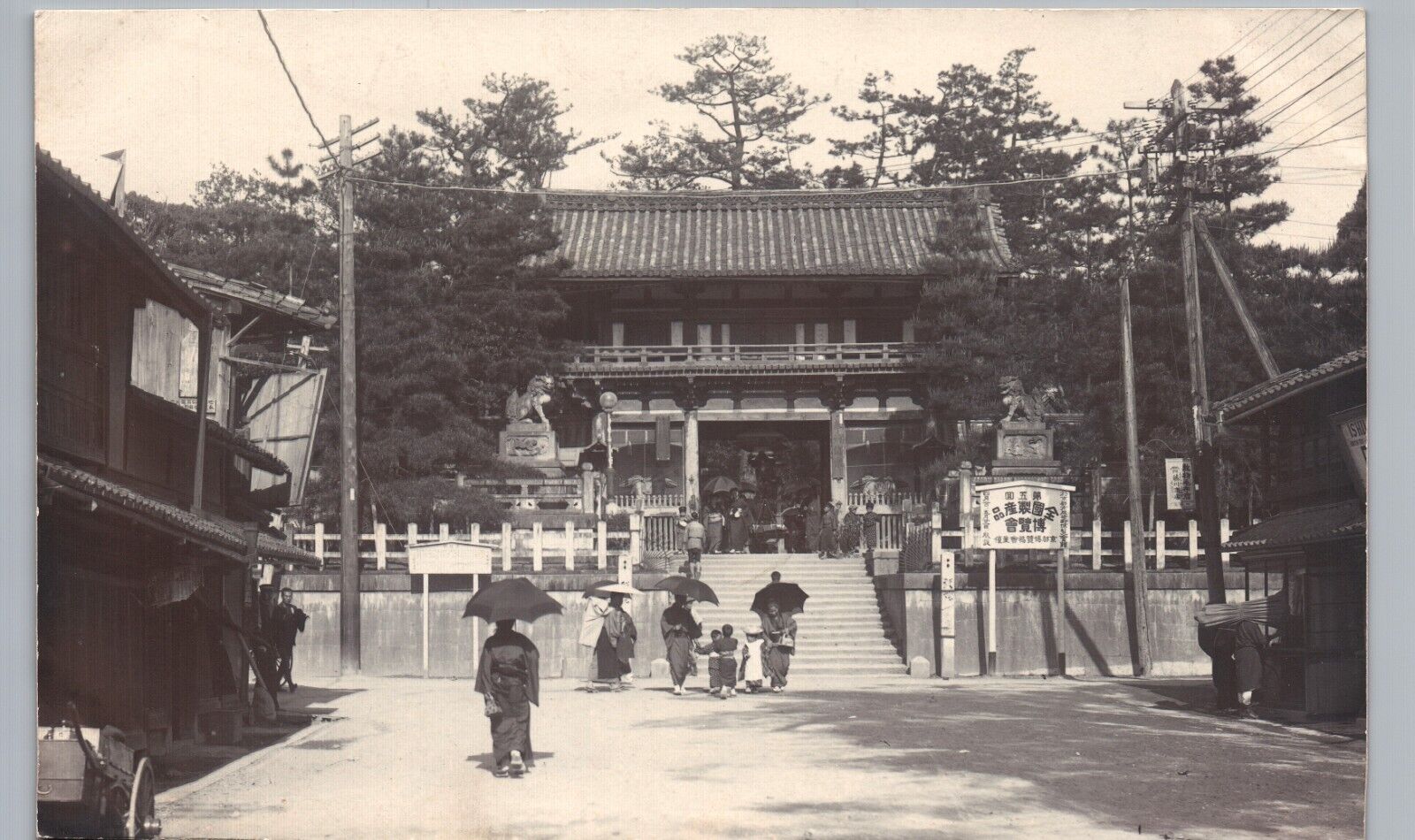 YASAKA SHRINE KYOTO JAPAN real photo postcard rppc buddha religious temple