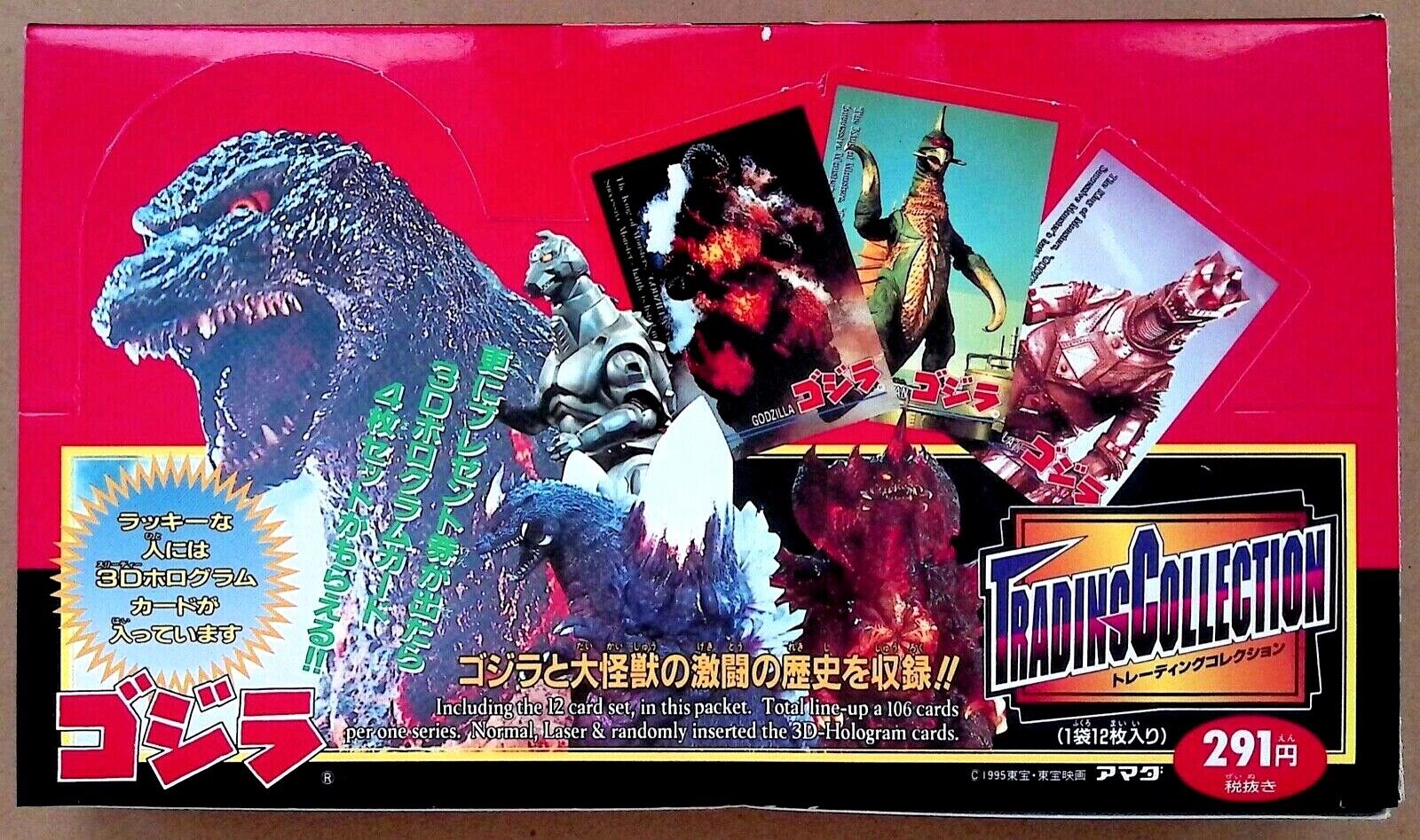 🔥 Rare Vintage Godzilla 🐊 JPP/Amada 1995 Trading Cards Box 🔥 