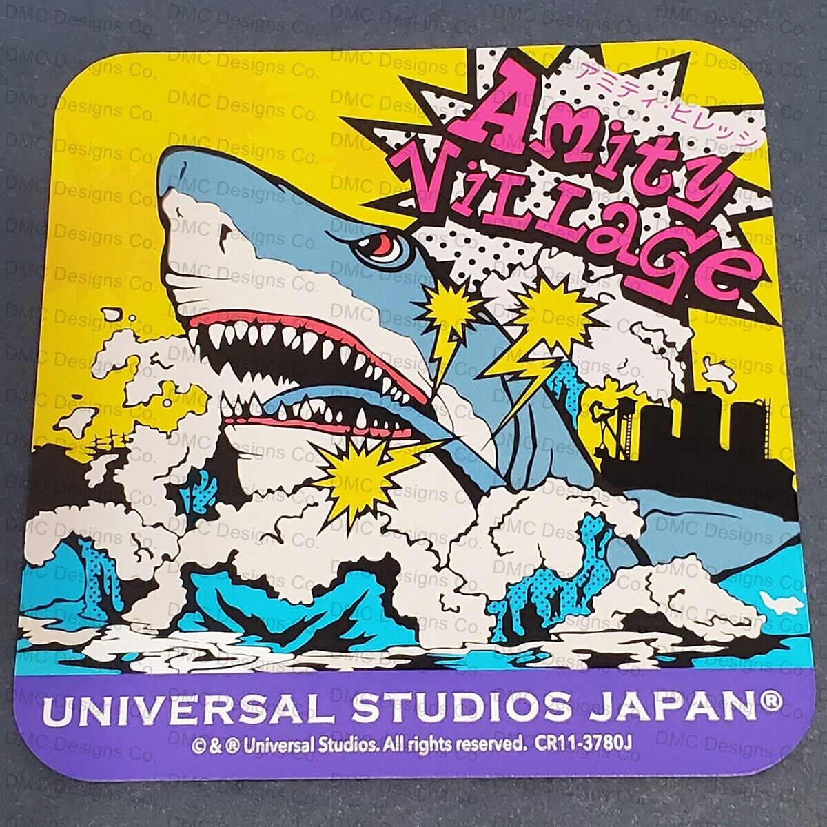 Universal Studios Japan NO LIMIT Amity Village Jaws Magnet